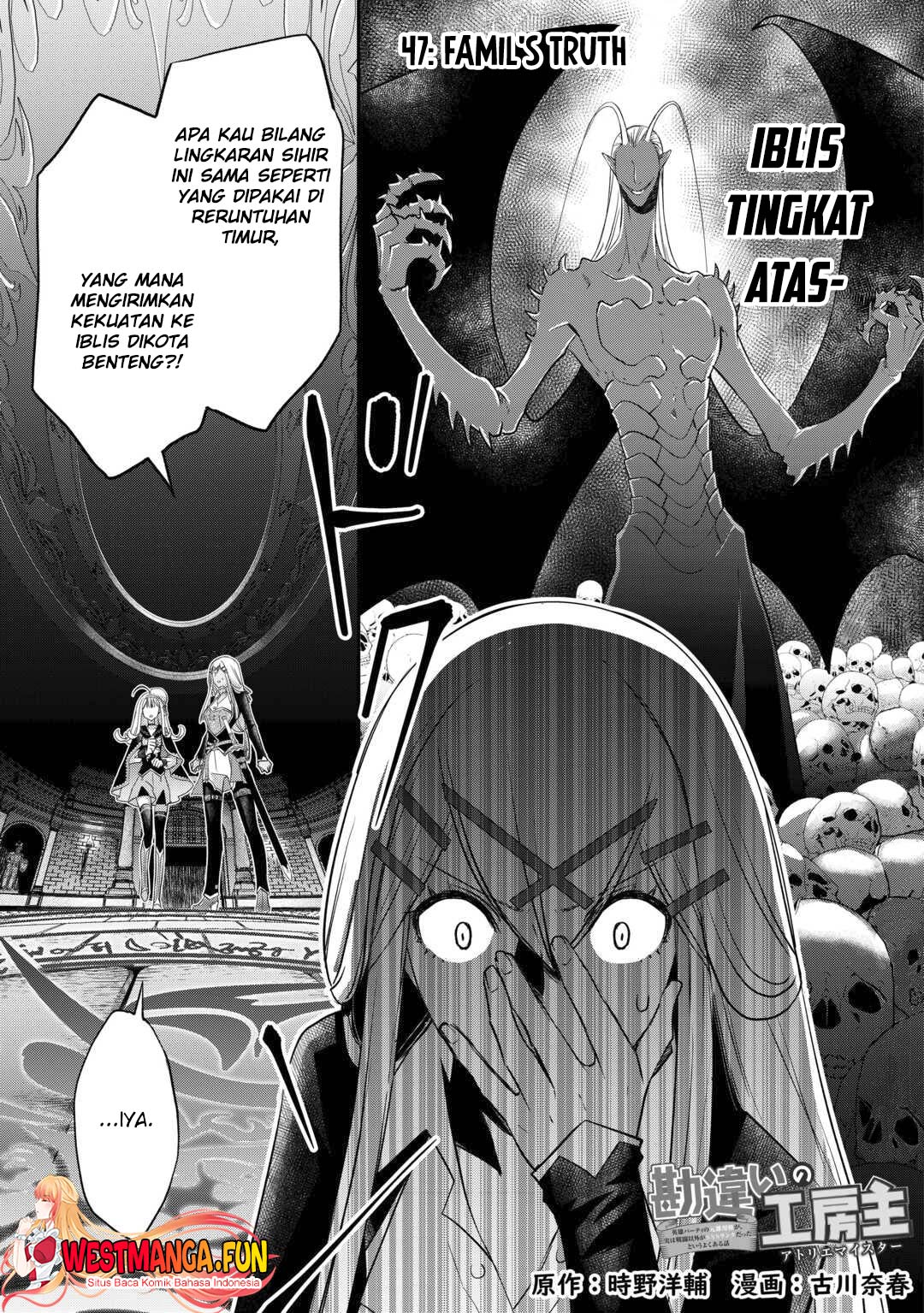 Kanchigai no Atelier Master Chapter 47 Gambar 2